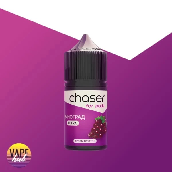 Набір Chaser ForPods 30 мл 50 мг - Виноград — купити