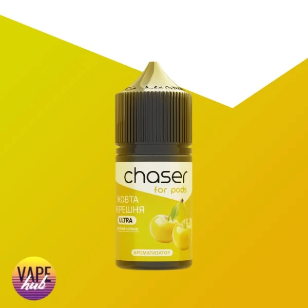 Набір Chaser ForPods 30 мл 50 мг - Жовта Черешня — купити
