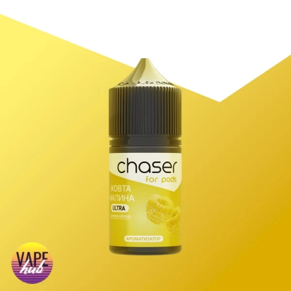 Набір Chaser ForPods 30 мл 50 мг - Жовта Малина — купити