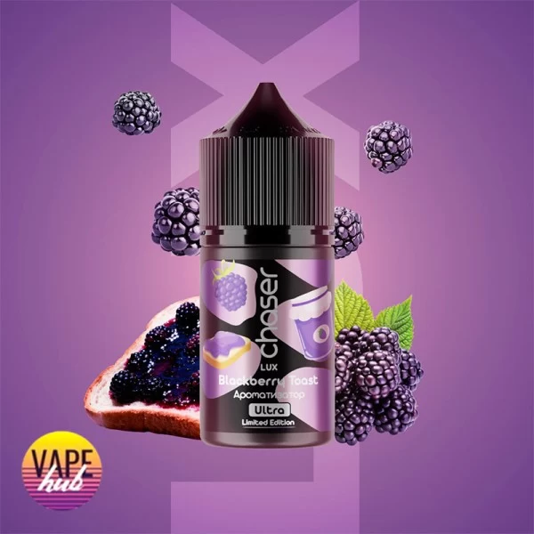 Набір Chaser Lux 30 мл 65 мг - Blackberry Jam On Toast — купити