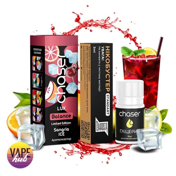 Набір Chaser Lux ice 30 мл 50 мг - Sangria — купити