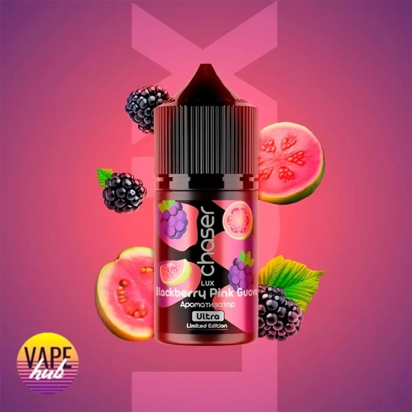 Набір Chaser Lux 30 мл 50 мг - Blackberry Pink Guava — купити