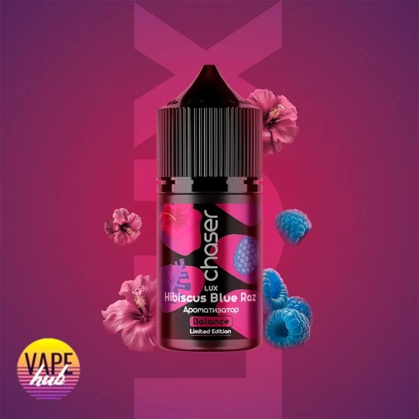 Набір Chaser Lux 30 мл 50 мг - Hibiscus Blue Raz — купити