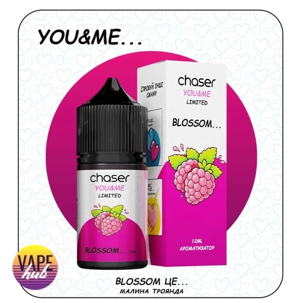 Набір Chaser You&Me 30 мл 50 мг - Blossom — купити