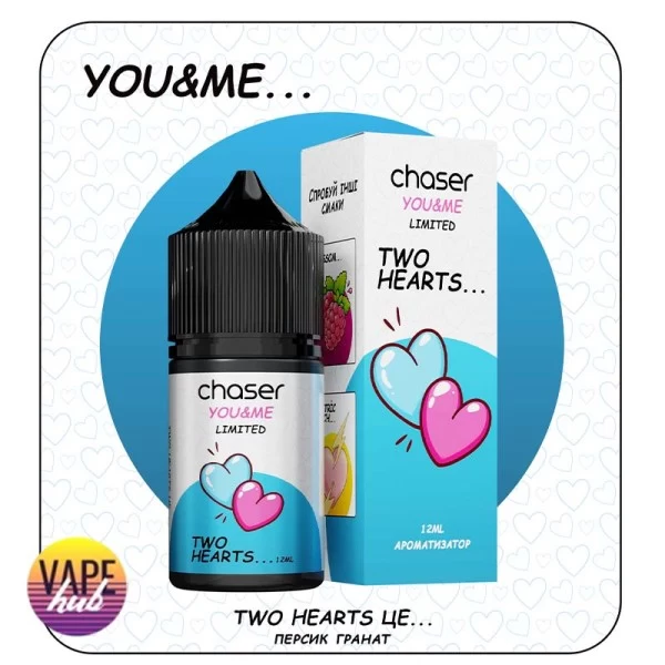 Набір Chaser You&Me 30 мл 50 мг - Two Hearts — купити