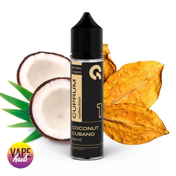 Набір Cuprum 60 мл 3 мг - Coconut Cubano Blend — купити