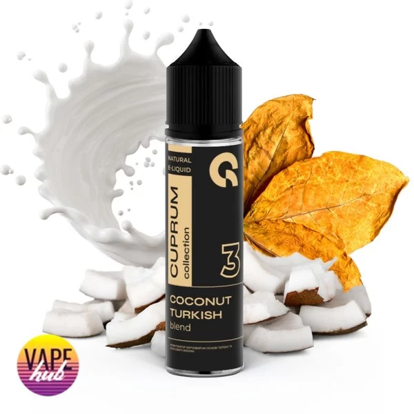 Набір Cuprum 60 мл 3 мг - Coconut Turkish Blend — купити