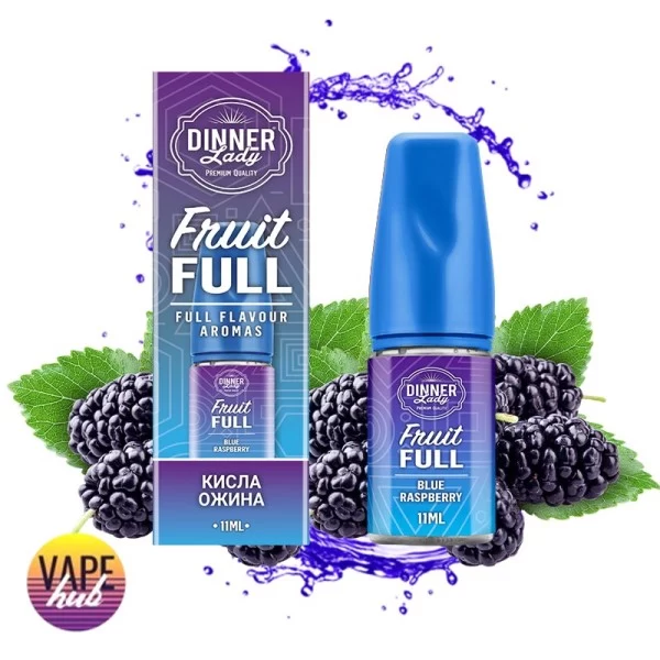 Набір Dinner Lady Fruit Full 30 мл 30/50 мг - Blue Raspberry — купити
