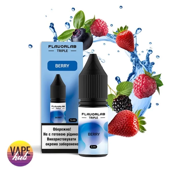 Набір Flavorlab Triple Strong 10 мл 50 мг - Berry — купити