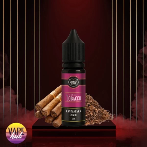 Набір Dinner Lady Tobacco 15 мл 50 мг - Captain — купити