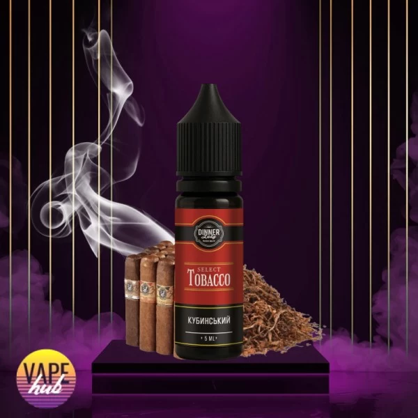Набір Dinner Lady Tobacco 15 мл 50 мг - Cuban — купити