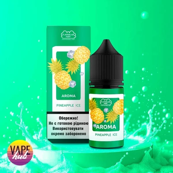 Набір Flavorlab Disposable Puff 30 мл 50 мг - Pineapple Ice — купити