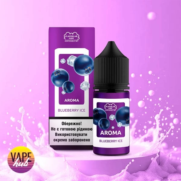 Набір Flavorlab Disposable Puff 30 мл 50 мг - Bluberry Ice — купити