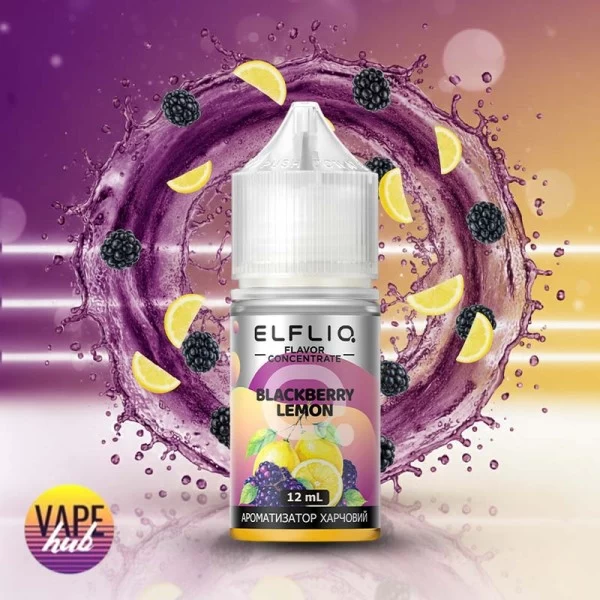 Набір Elf Liq 30 мл 50 мг - Blackberry Lemon — купити