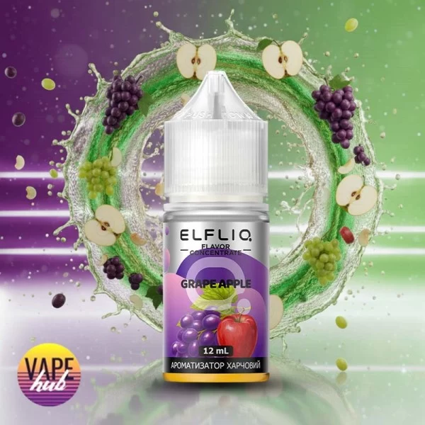 Набір Elf Liq 30 мл 50 мг - Grape Apple — купити