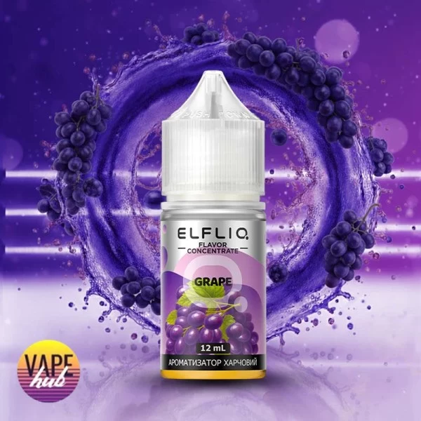 Набір Elf Liq 30 мл 60 мг - Grape — купити