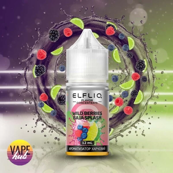Набір Elf Liq 30 мл 50 мг - Wild Berries Baja Splash — купити