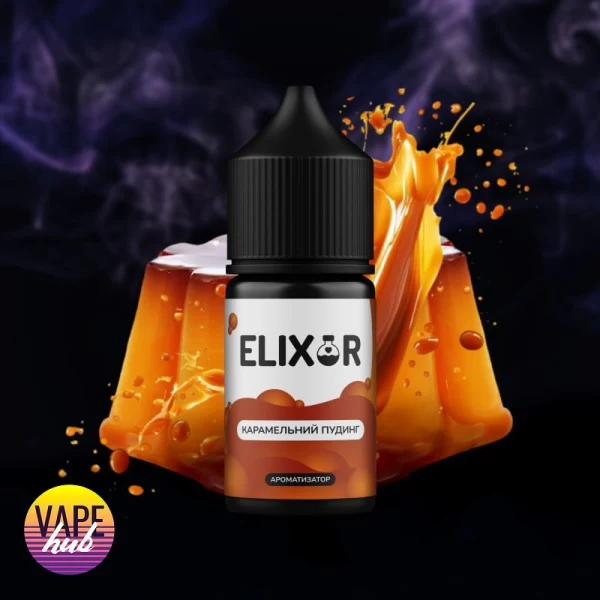 Набір Elixir 30 мл 50 мг - Карамельний пудинг — купити