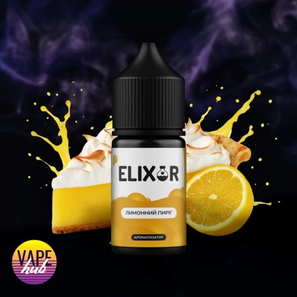 Набір Elixir 30 мл 50 мг - Лимонний пиріг — купити