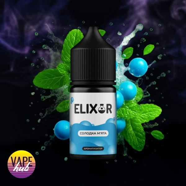 Набір Elixir 30 мл 50 мг - Солодка М’ята — купити