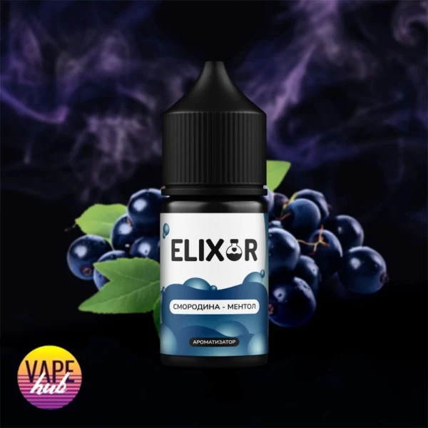 Набір Elixir 30 мл 50 мг - Смородина Ментол — купити