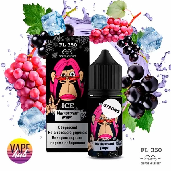 Набір FL350 Strong 30 мл 50 мг - Blackcurrant Grapes Ice — купити