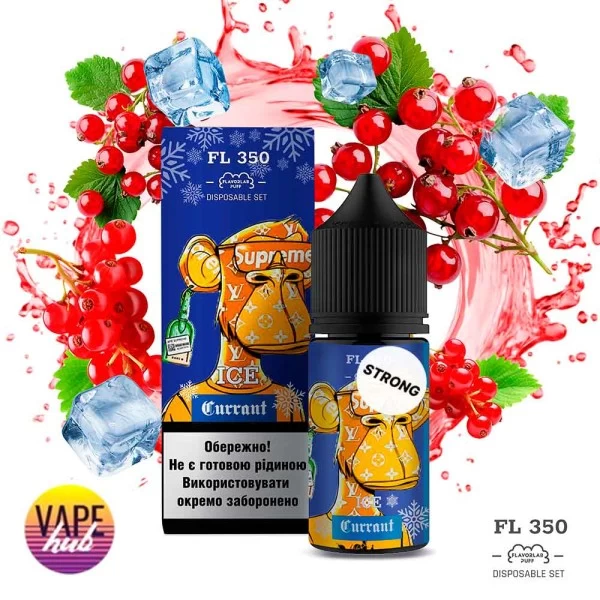 Набір FL350 Strong 30 мл 50 мг - Currant Ice — купити