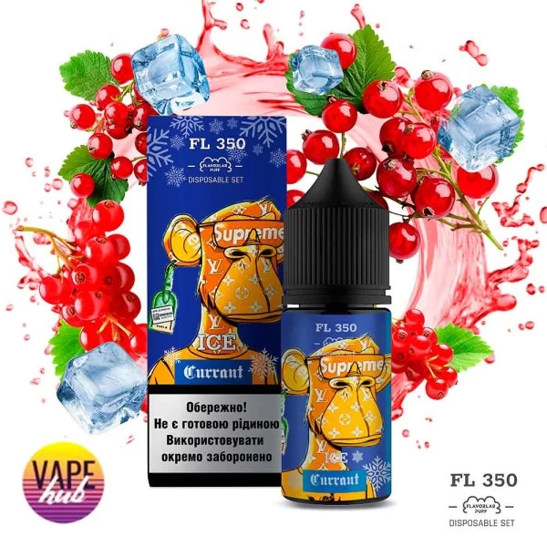 Набір FL350 Salt 30 мл 50 мг - Currant Ice — купити