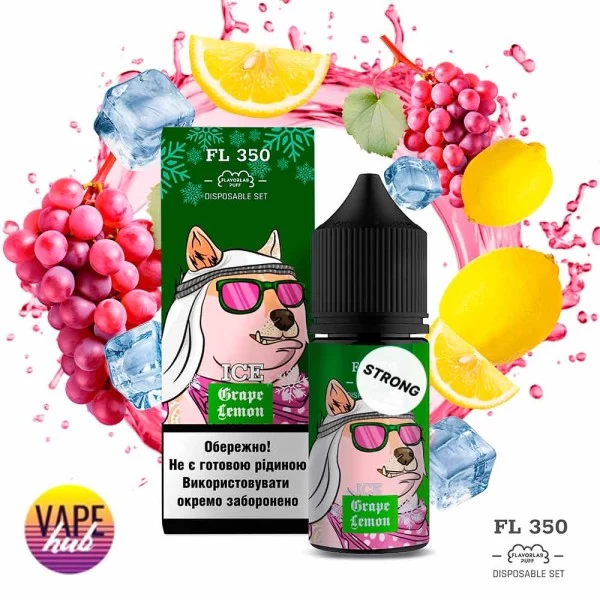 Набір FL350 Strong 30 мл 50 мг - Grape Lemon Ice — купити