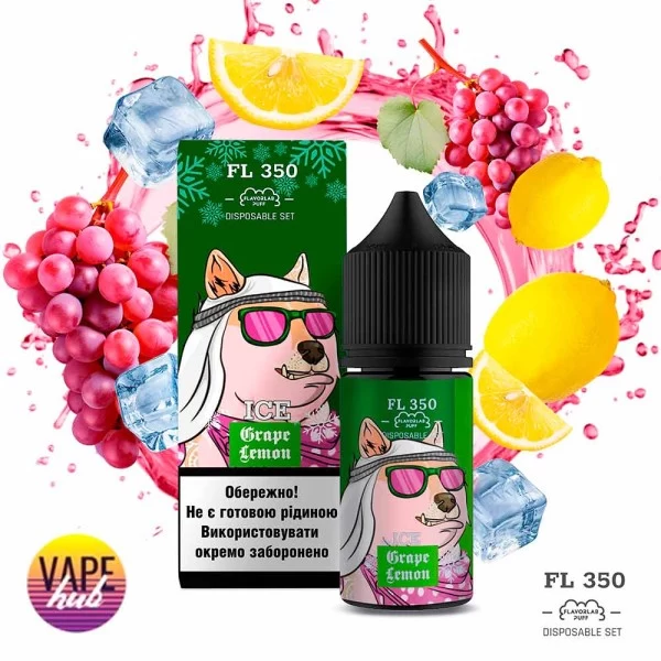 Набір FL350 Salt 30 мл 50 мг - Grape Lemon Ice — купити