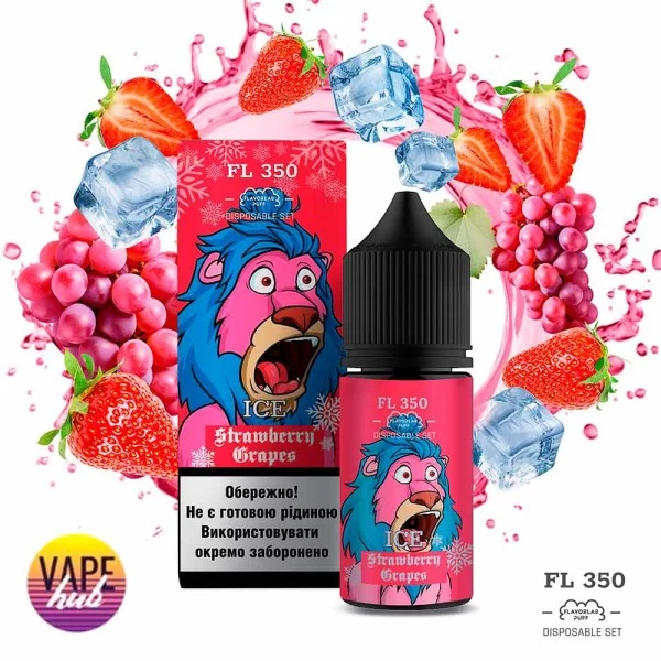 Набір FL350 Salt 30 мл 50 мг - Strawberry Grapes Ice — купити