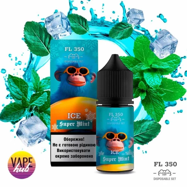 Набір FL350 Salt 30 мл 50 мг - Supermint Ice — купити