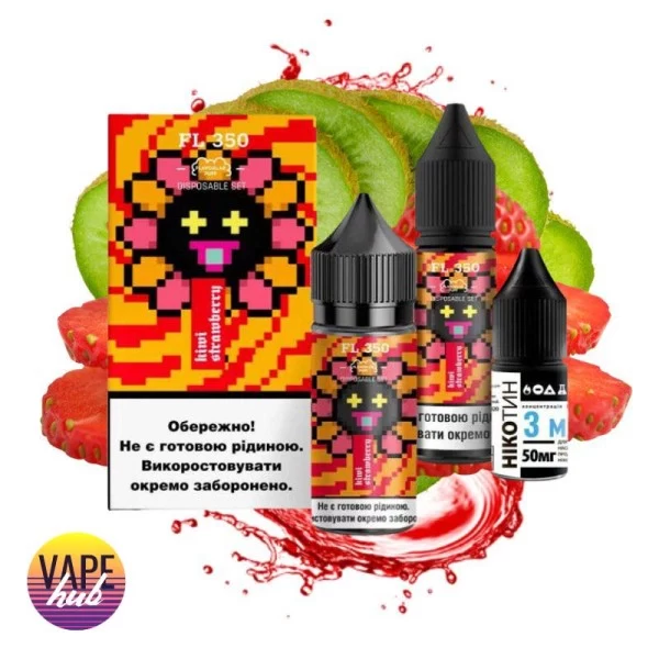 Набір FL350 Salt 30 мл 50 мг - Kiwi Strawberry — купити