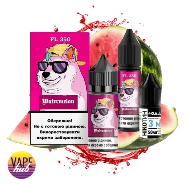 Набір FL350 Salt 30 мл 50 мг - Watermelon — купити