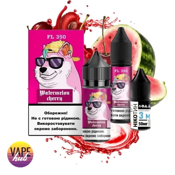 Набір FL350 Salt 30 мл 50 мг - Watermelon Cherry — купити
