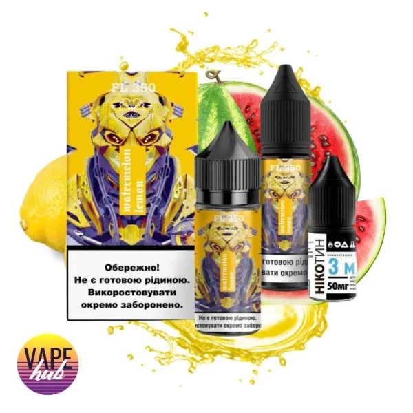 Набір FL350 Salt 30 мл 50 мг - Watermelon Lemon — купити