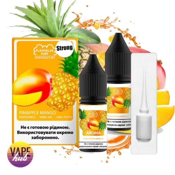 Набір Flavorlab Disposable Puff Strong 10 мл 50 мг - Pineapple Mango — купити