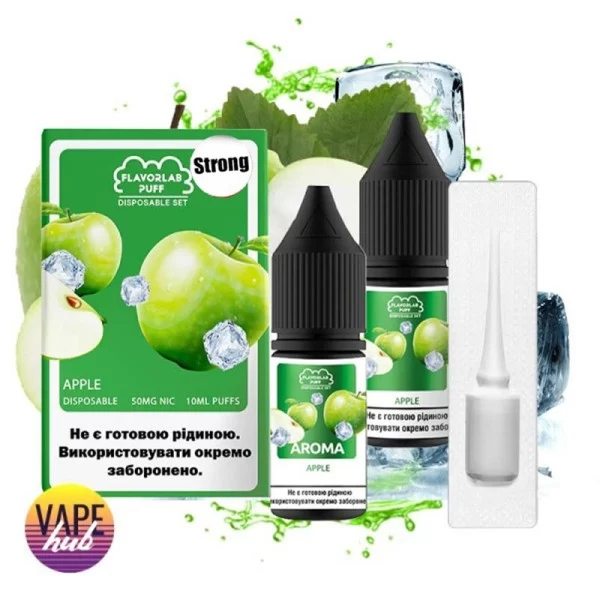 Набір Flavorlab Disposable Puff 10 мл 50 мг Strong - Apple — купити