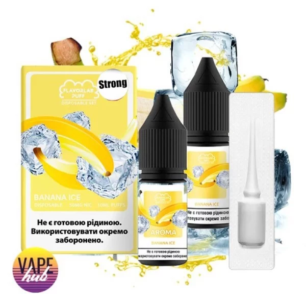 Набір Flavorlab Disposable Puff Strong 10 мл 50 мг - Banana Ice — купити