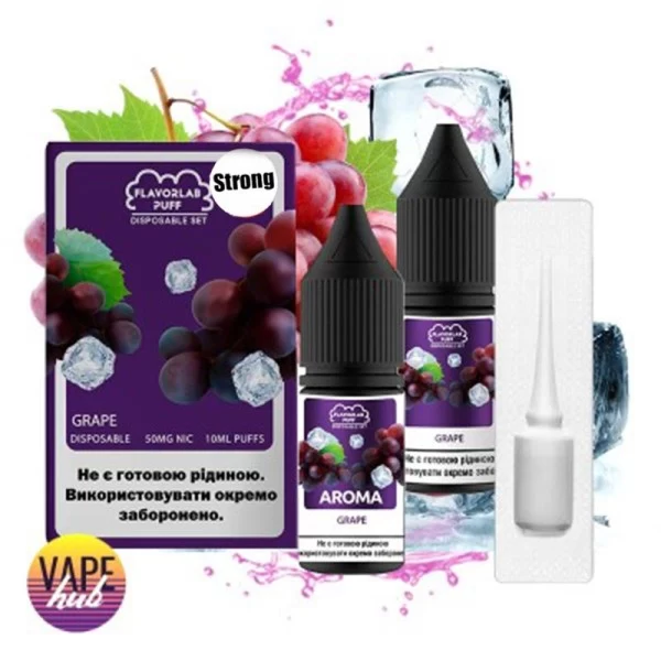 Набір Flavorlab Disposable Puff Strong 10 мл 50 мг - Grape — купити