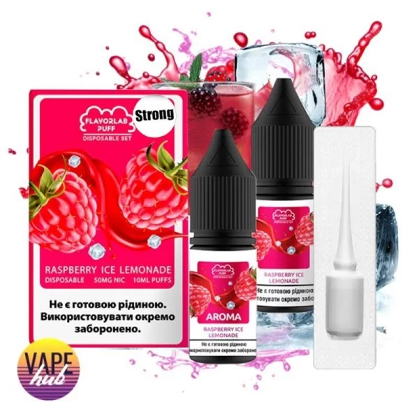 Набір Flavorlab Disposable Puff Strong 10 мл 50 мг - Raspberry Ice Lemonade — купити