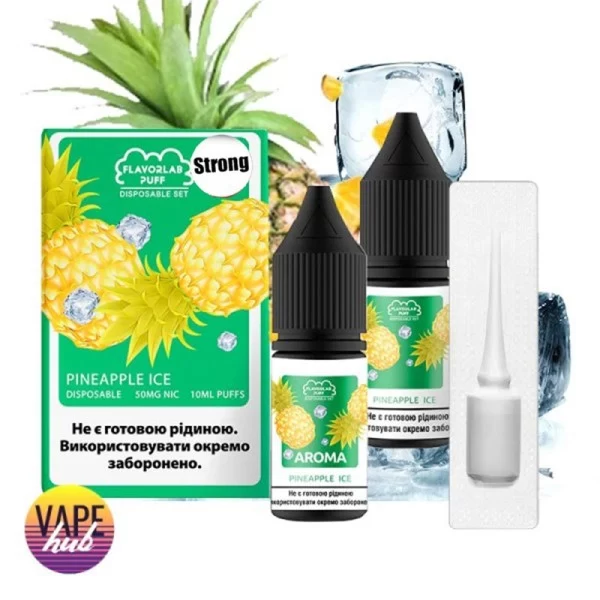 Набір Flavorlab Disposable Puff Strong 10 мл 50 мг - Pineapple Ice — купити