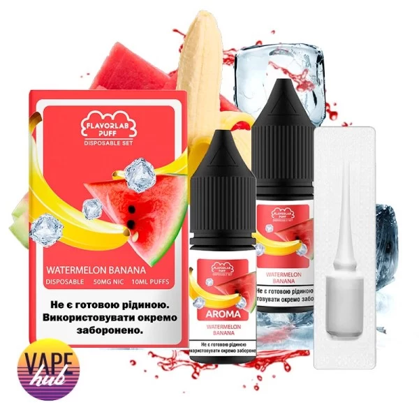 Набір Flavorlab Disposable Puff 10 мл 50 мг - Watermelon Banana — купити