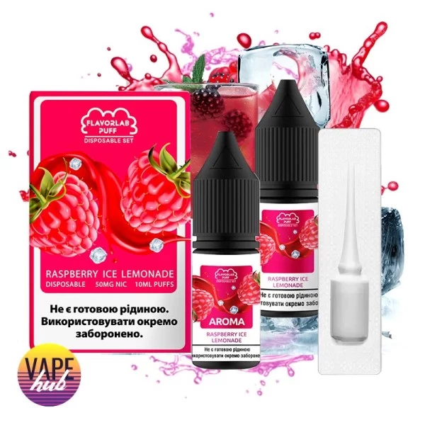 Набір Flavorlab Disposable Puff 10 мл 50 мг - Raspberry Ice Lemonade — купити