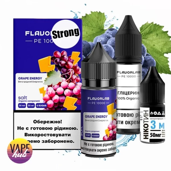 Набір Flavorlab PE 10000 Strong 30 мл 50 мг - Grape Energy — купити