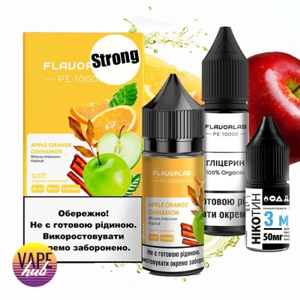 Набір Flavorlab PE 10000 Strong 30 мл 50 мг - Apple Orange Cinnamon — купити