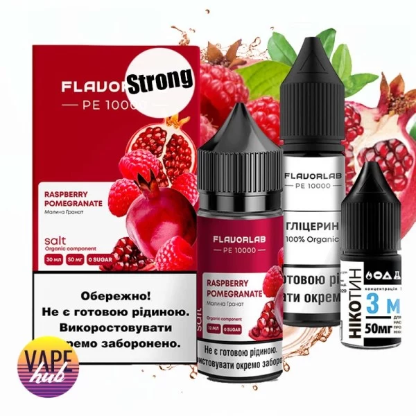 Набір Flavorlab PE 10000 Strong 30 мл 50 мг - Raspberry Pomegranate — купити