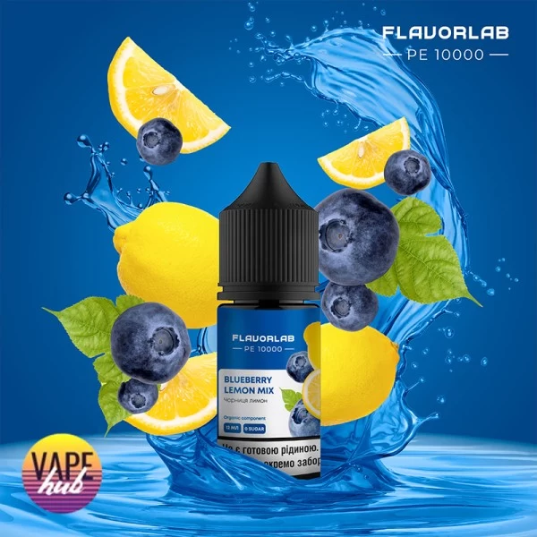 Набір Flavorlab PE 10000 30 мл 50 мг - Blueberry Lemon Mix — купити