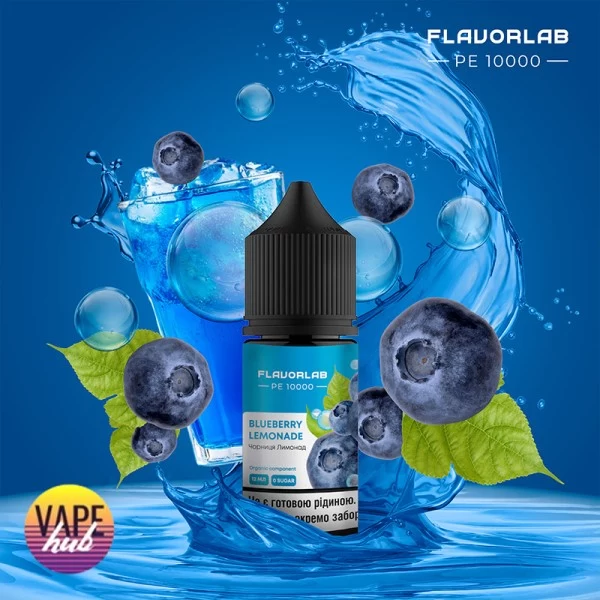 Набір Flavorlab PE 10000 30 мл 50 мг - Blueberry Lemonade — купити