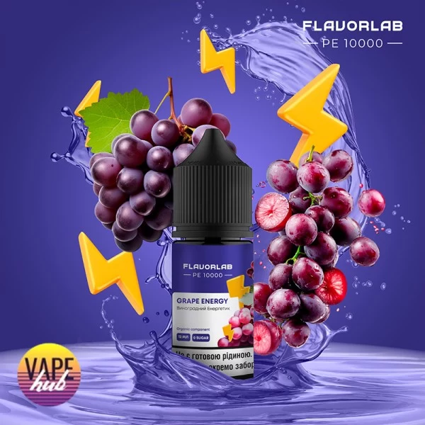 Набір Flavorlab PE 10000 30 мл 50 мг - Grape Energy — купити